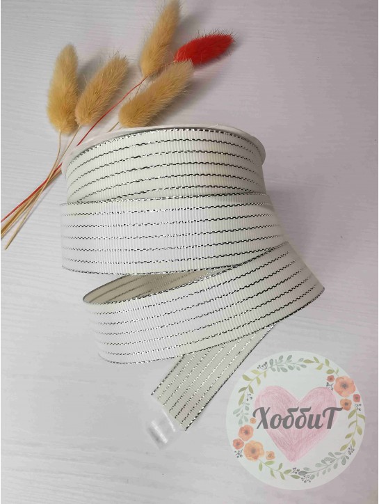 Лента репсовая с люрексом "Полоски" 2,5см. (кремовый)